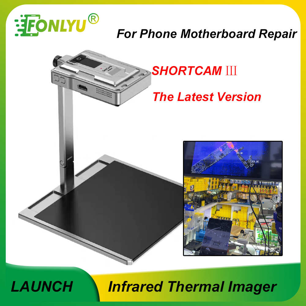 Shortcam Thermal Imaging Pcb - ShortCamⅢ Kızılötesi Termal Görüntüleme Teşhis Cihazı