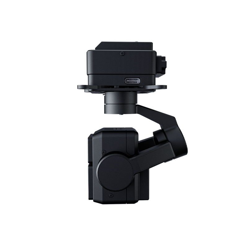 HEQUAV K8T-V3 Çift Sensörlü Dr - Thermal Imager Drone Gimbal incelemesi ve fiyatı