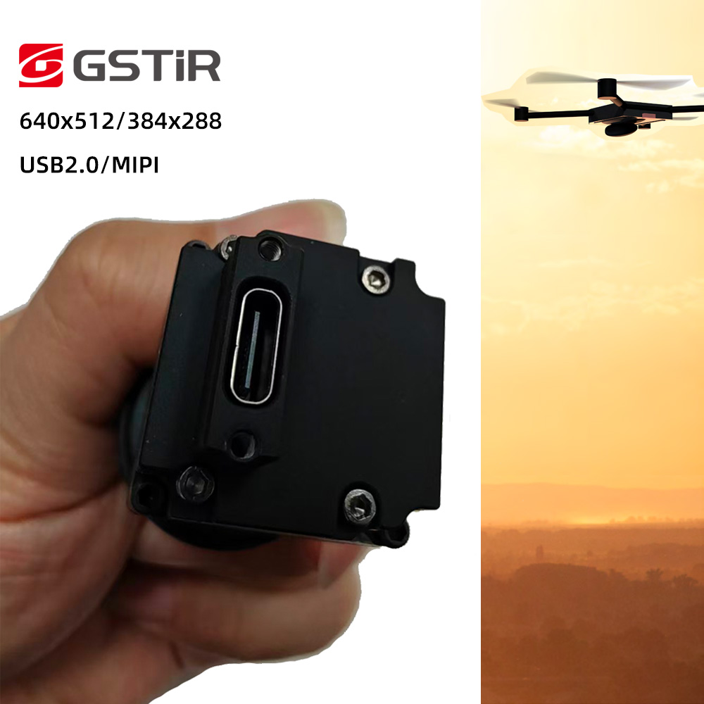 Guide 640x512 Termal Çekirdek  - Thermal Module 640X512 Core incelemesi ve fiyatı