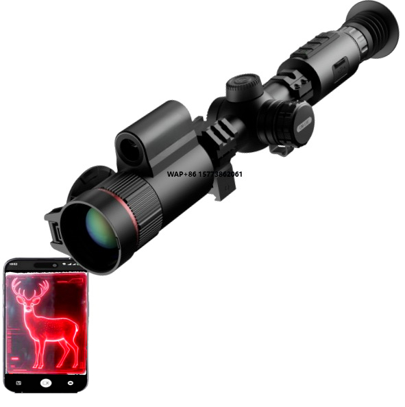 GM06-50LRF Taktik Su Geçirmez  - Hunting Thermal Imaging Scope incelemesi ve fiyatı